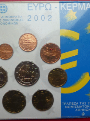 GRECIA DIVISIONALE 2002 FDC DA 1 CENTESIMO A 2 EURO - NUOVA!