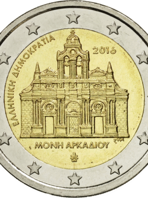 2 euro Grecia 2016 Monastero di Arkadi FDC