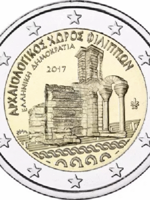 2 euro Grecia 2017 Filippi FDC
