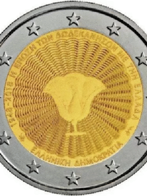 2 euro Grecia 2018 Dodecaneso FDC