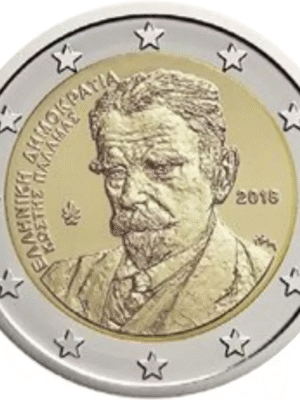 2 euro Grecia 2018 Kostis Palmas FDC