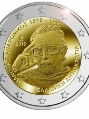 2 euro Grecia 2019 Manolis Andronikos FDC